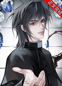 禁欲系也要当炮灰吗？[快穿]